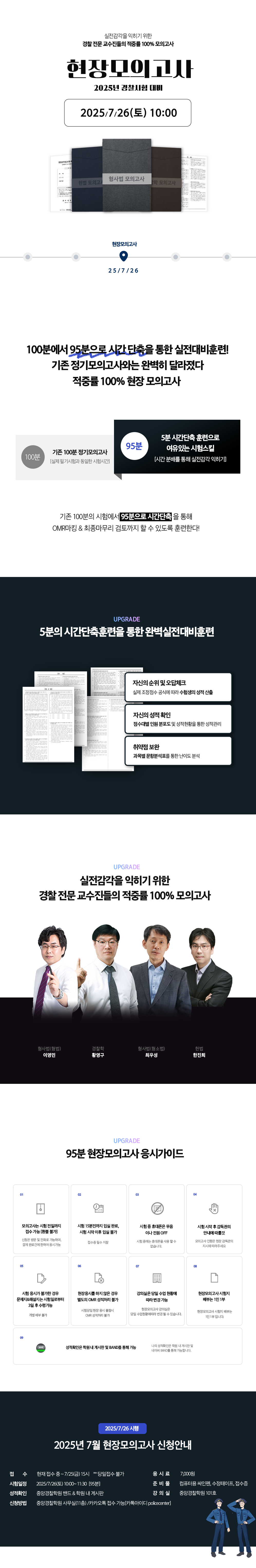 b8893bdb8cf4738fb0c175a914fc55df_1749081981_373.png