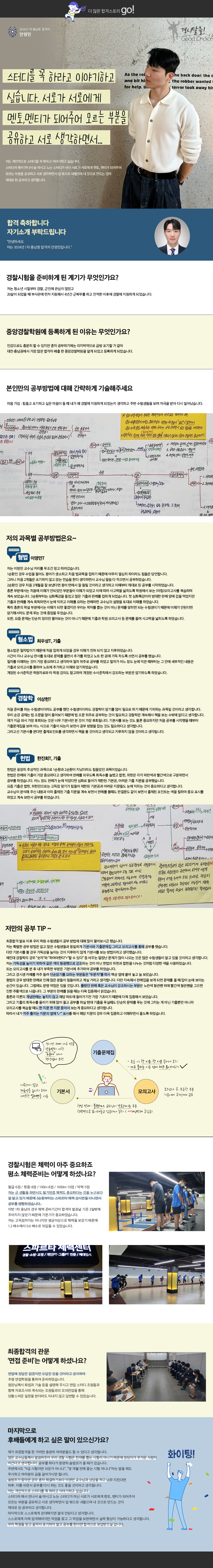 4fed6f9a8ac789982dd19b75c24c1e1c_1752719119_4798.png