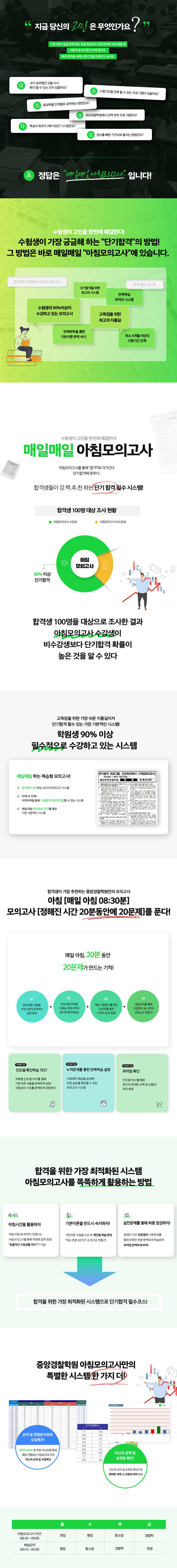 5140b1b0408fa62e1c3e52851ecb6e57_1778479444_764.png