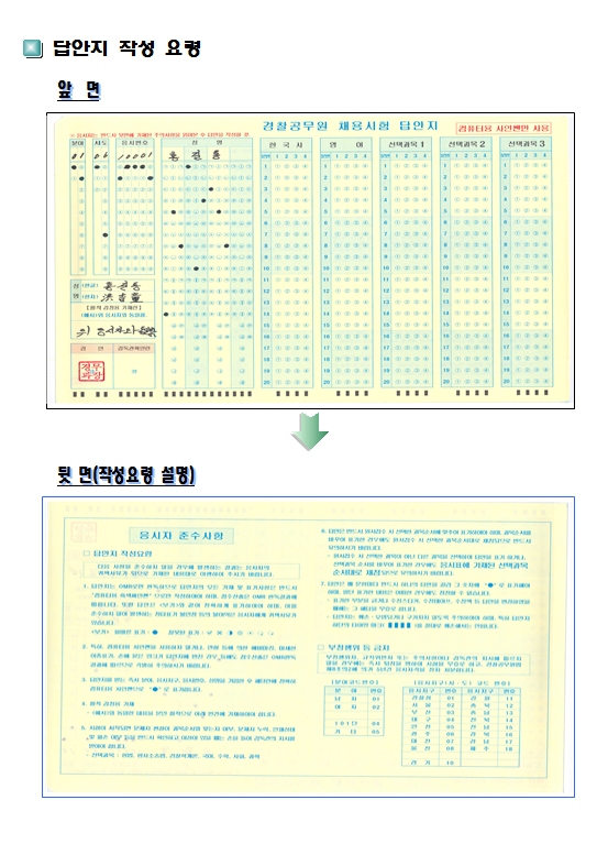 광주청3.jpg