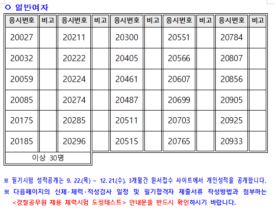 대구청2.jpg