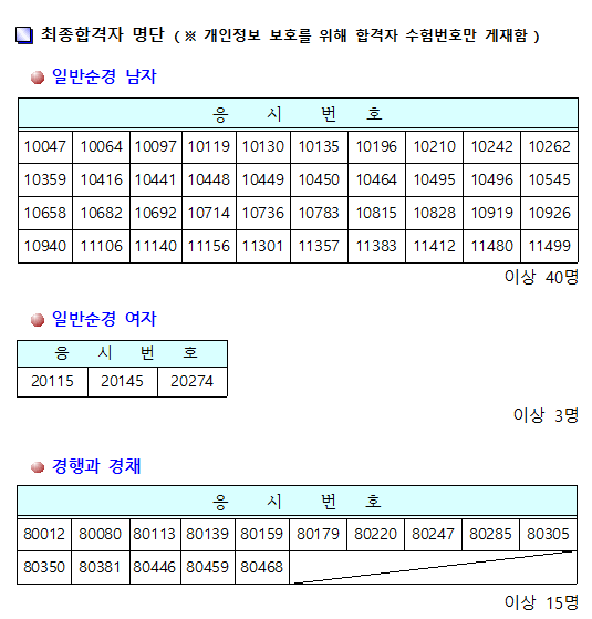 충남_1~1.JPG