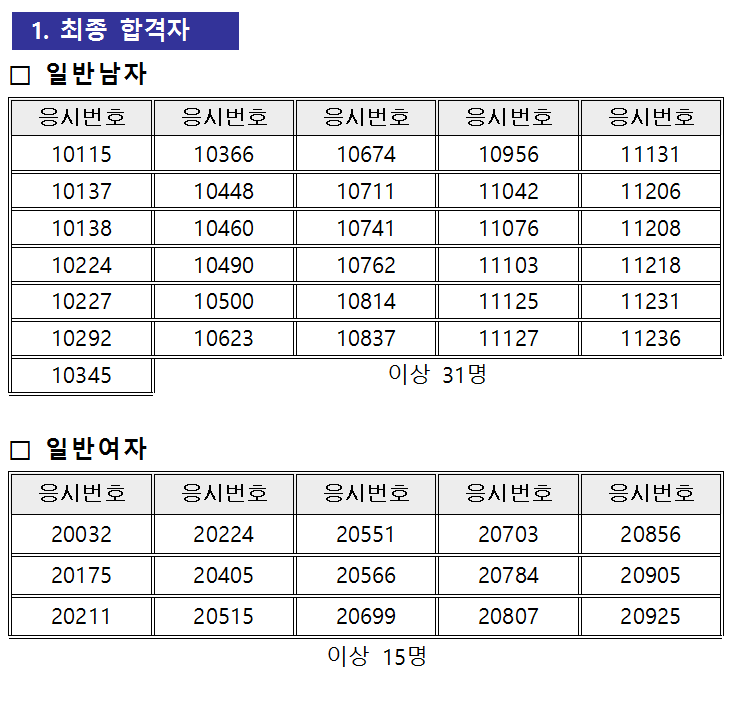 대구_1~1.JPG