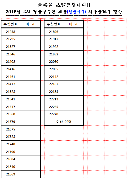 서울청12.png