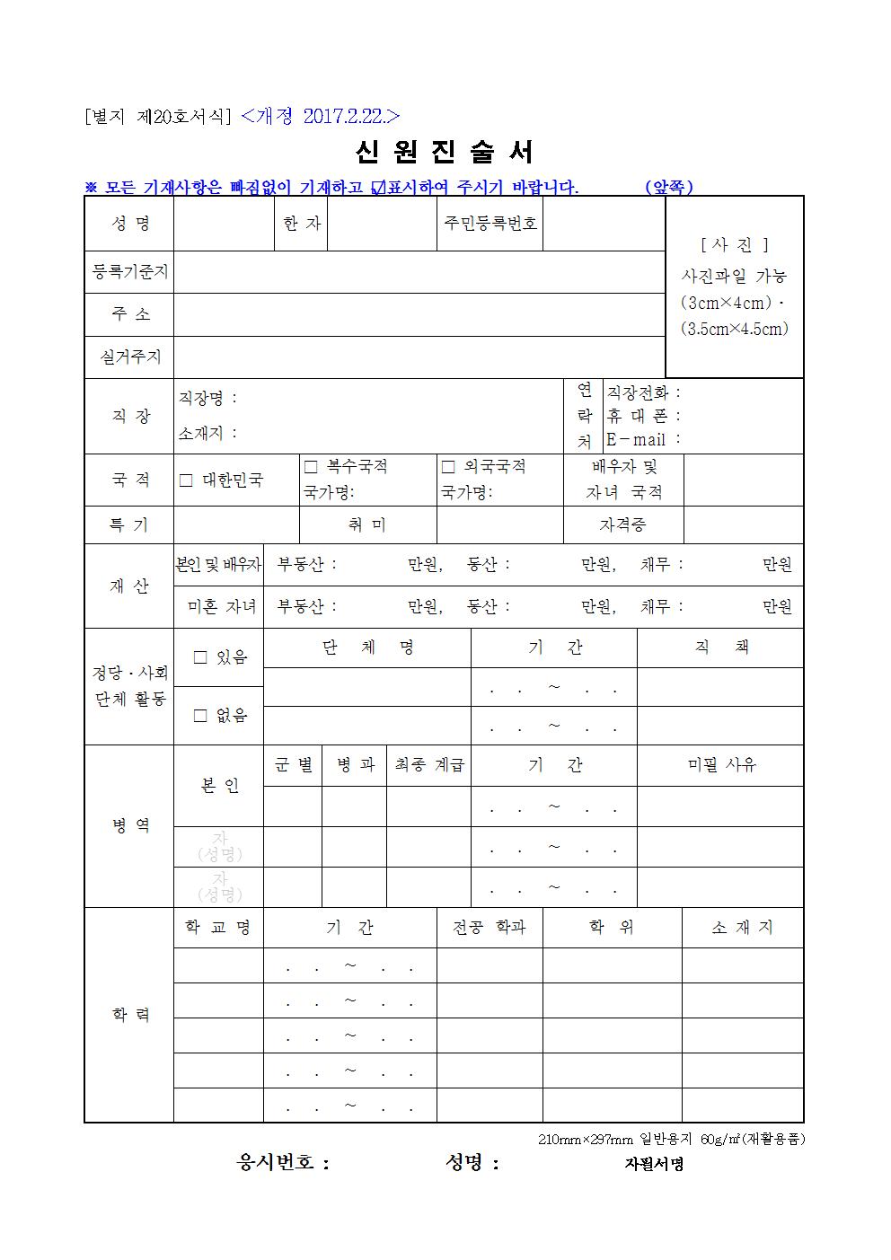 경남청011.jpg