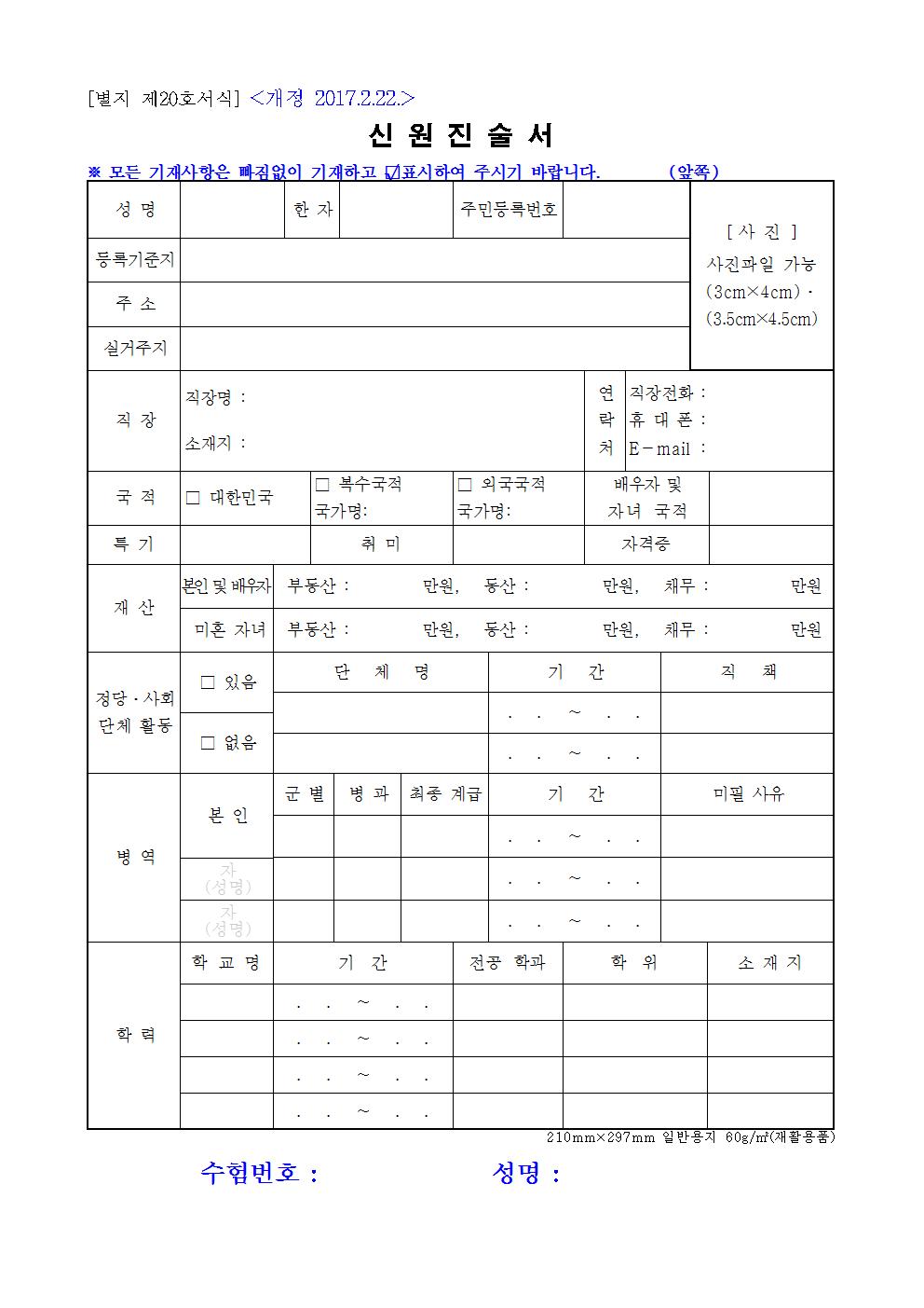 부산1009.jpg