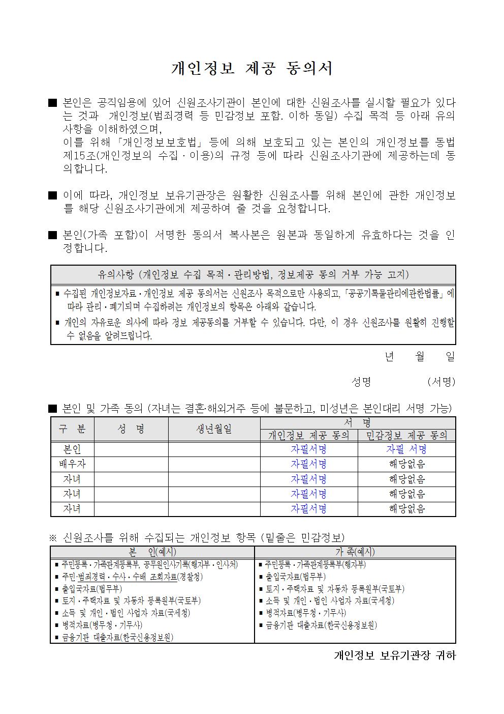 대구청012.jpg