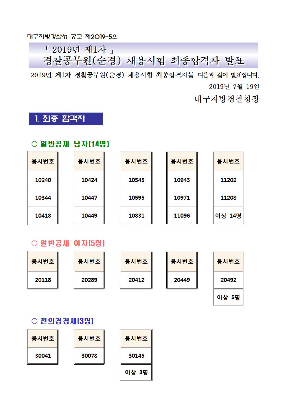 대구청001.jpg