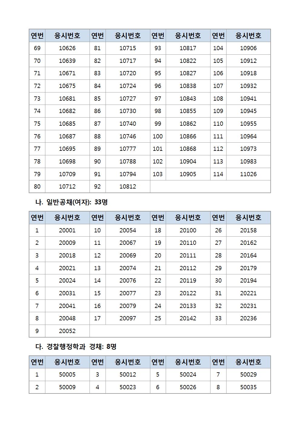 제주002.jpg