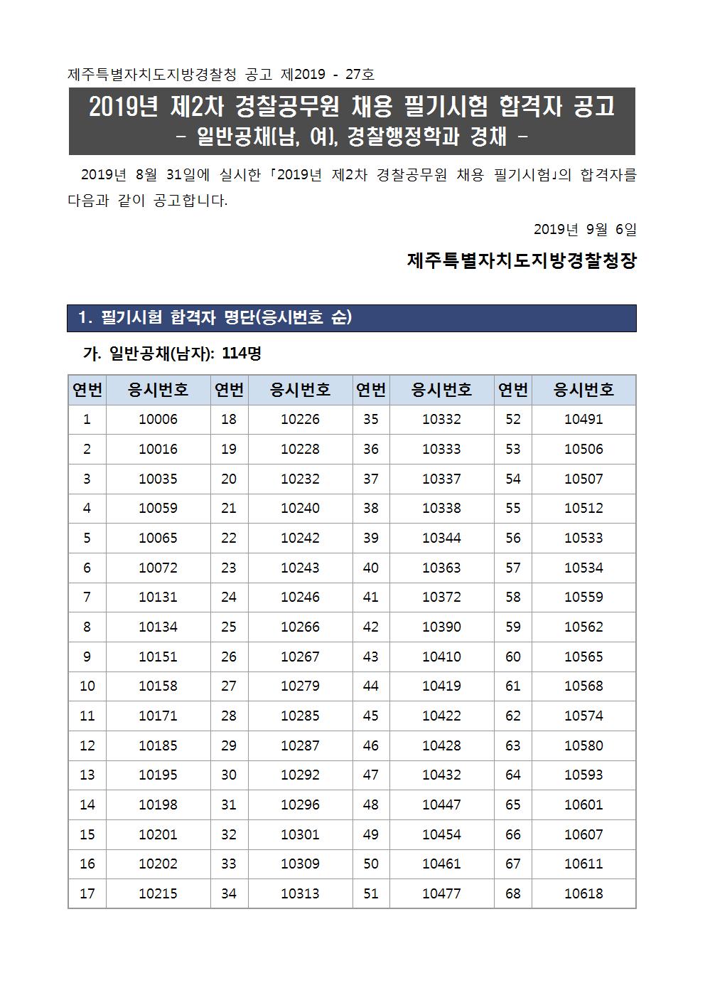 제주001.jpg