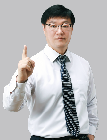 황영구 교수